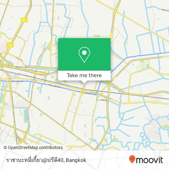 ราชาบะหมี่เกี๊ยว@ปรีดี40 map