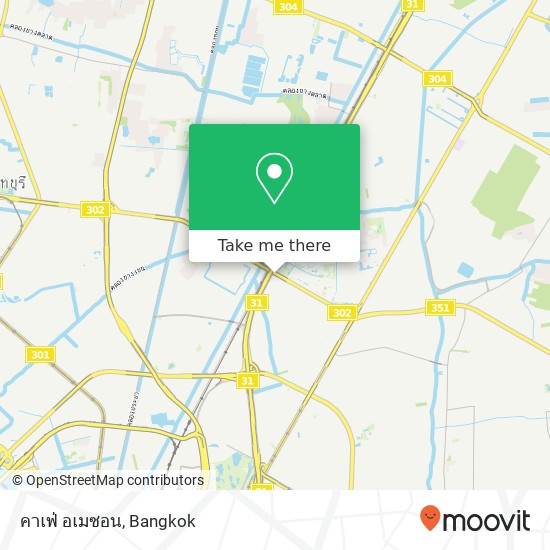 คาเฟ่ อเมซอน map