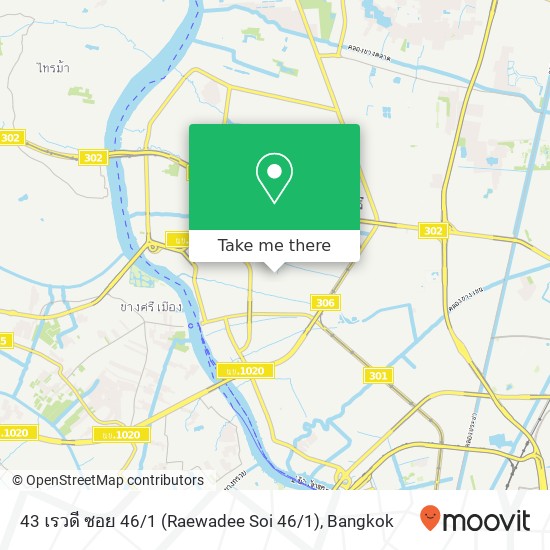 43 เรวดี ซอย 46 / 1 (Raewadee Soi 46 / 1) map