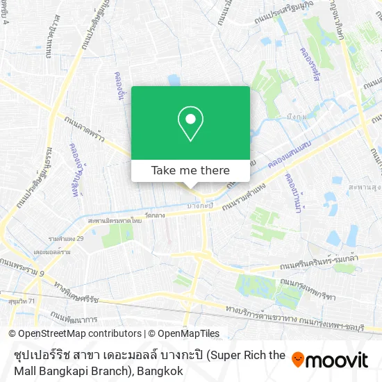 ซุปเปอร์ริช สาขา เดอะมอลล์ บางกะปิ (Super Rich the Mall Bangkapi Branch) map
