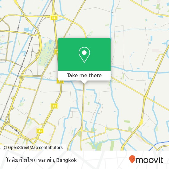 โอลิมเปียไทย พลาซ่า map