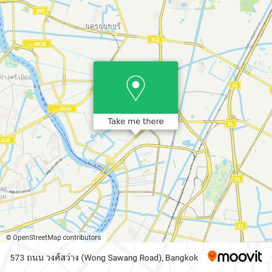 573 ถนน วงศ์สว่าง (Wong Sawang Road) map