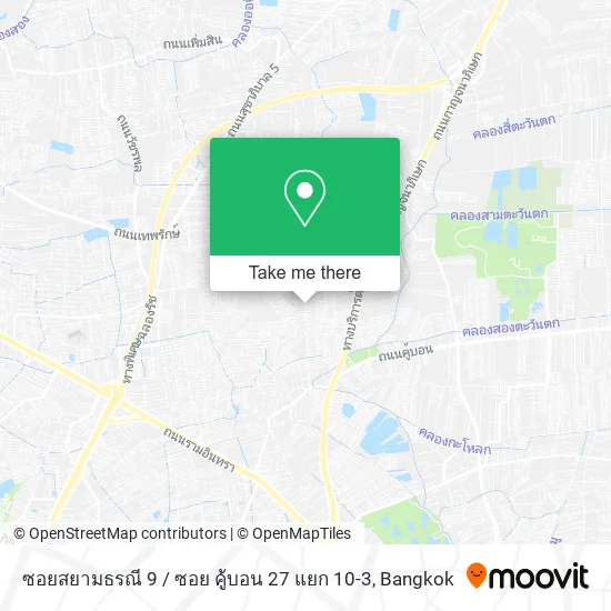 ซอยสยามธรณี 9 / ซอย คู้บอน 27 แยก 10-3 map