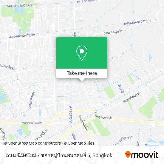 ถนน นิมิตใหม่ / ซอยหมู่บ้านพนาสนธิ์ 6 map