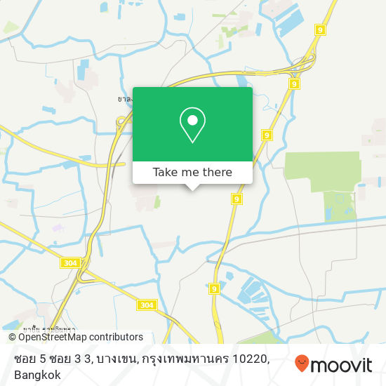 ซอย 5 ซอย 3 3, บางเขน, กรุงเทพมหานคร 10220 map