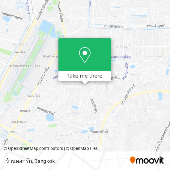 ร้านดอกรัก map