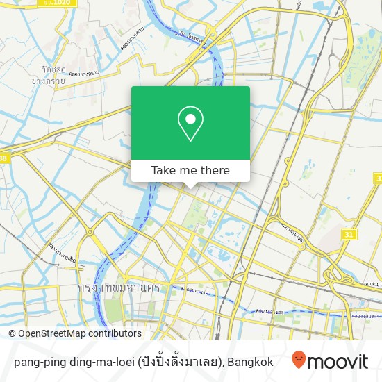 pang-ping ding-ma-loei (ปังปิ้งดิ้งมาเลย) map