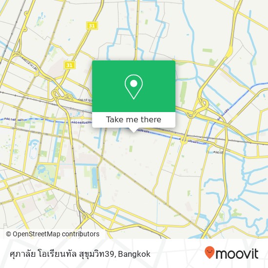 ศุภาลัย โอเรียนทัล สุขุมวิท39 map