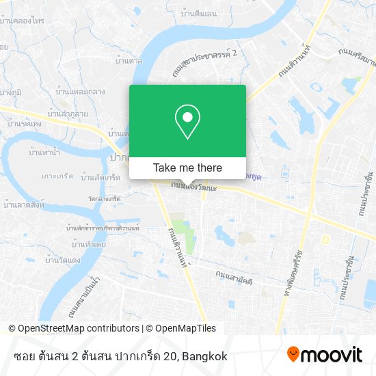 ซอย ต้นสน 2 ต้นสน ปากเกร็ด 20 map