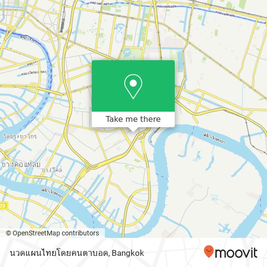 นวดแผนไทยโดยคนตาบอด map