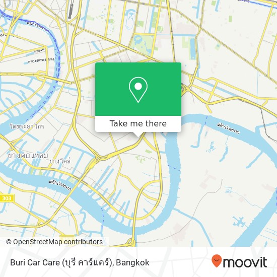 Buri Car Care (บุรี คาร์แคร์) map