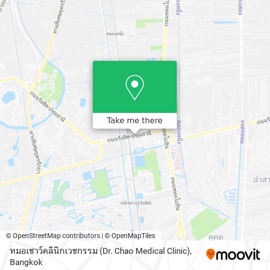 หมอเชาว์คลินิกเวชกรรม (Dr. Chao Medical Clinic) map