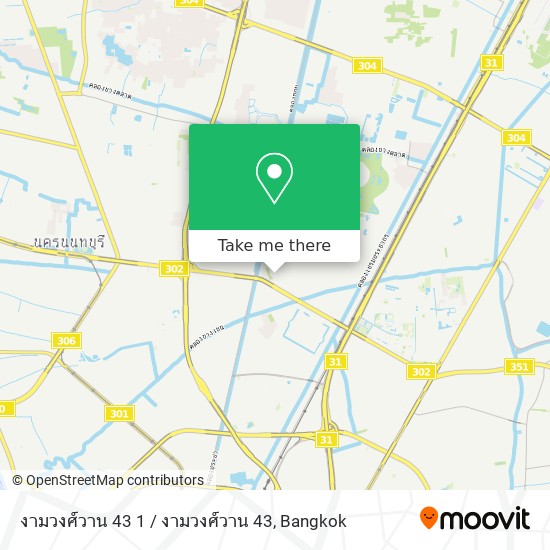 งามวงศ์วาน 43 1 / งามวงศ์วาน 43 map