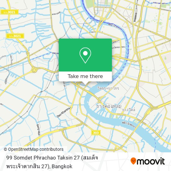 99 Somdet Phrachao Taksin 27 (สมเด็จพระเจ้าตากสิน 27) map