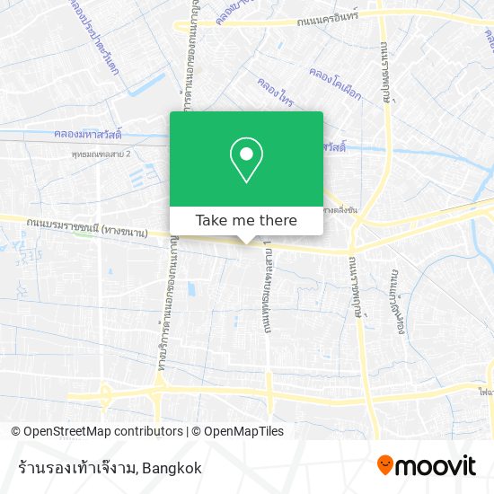 ร้านรองเท้าเจ๊งาม map