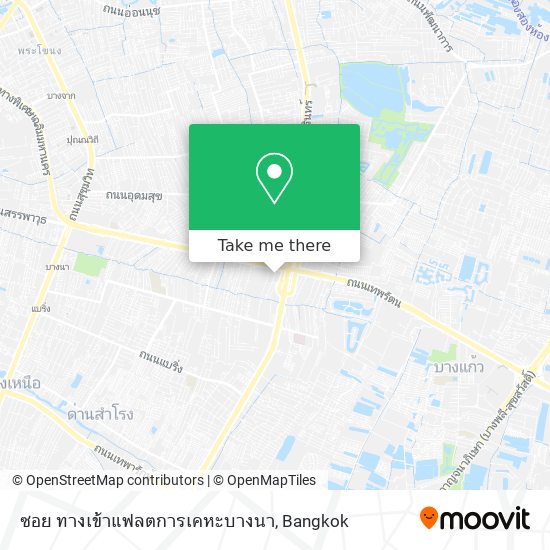 ซอย ทางเข้าแฟลตการเคหะบางนา map
