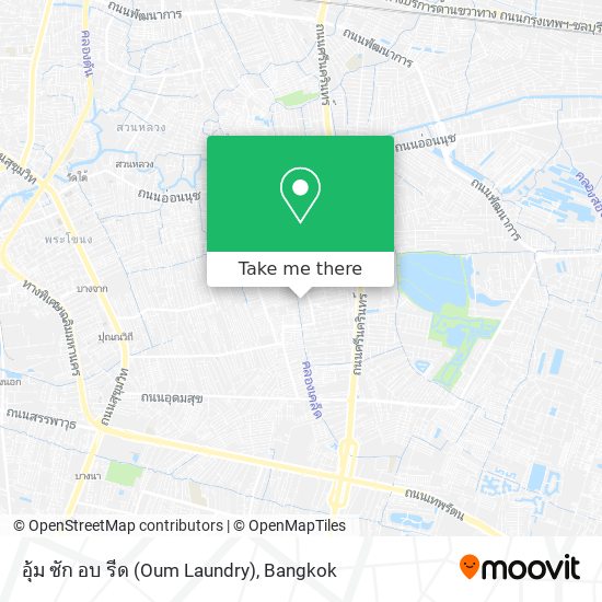 อุ้ม ซัก อบ รีด (Oum Laundry) map