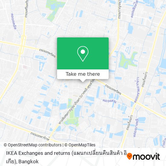 IKEA Exchanges and returns (แผนกเปลี่ยนคืนสินค้า อิเกีย) map
