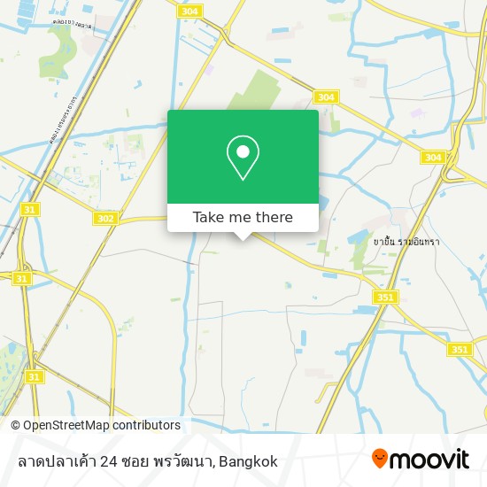 ลาดปลาเค้า 24 ซอย พรวัฒนา map