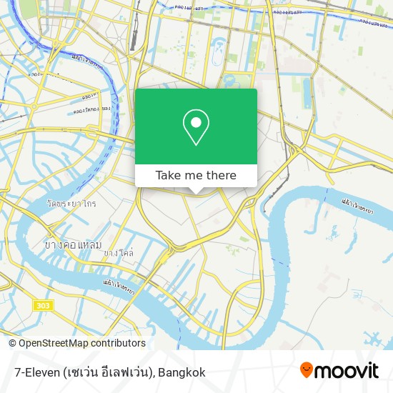 7-Eleven (เซเว่น อีเลฟเว่น) map