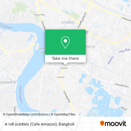 คาเฟ่ อเมซอน (Cafe Amazon) map