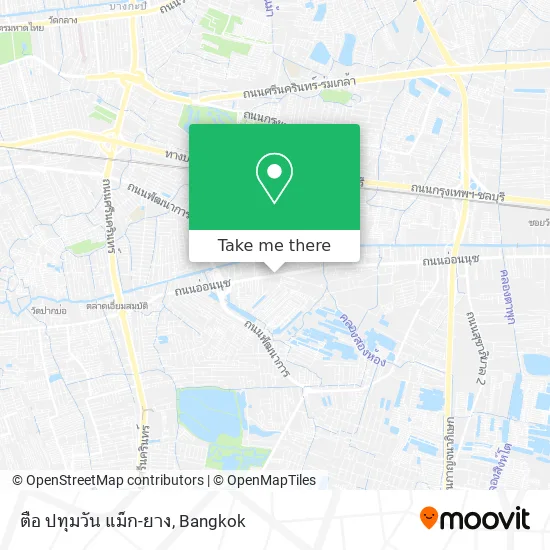 ตือ ปทุมวัน แม็ก-ยาง map