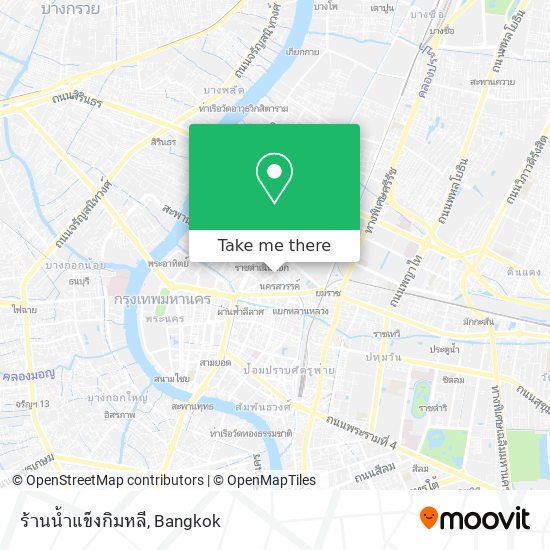ร้านน้ำแข็งกิมหลี map