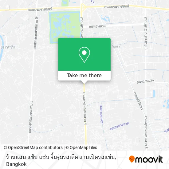 ร้านแสบ แซ๊บ แซ่บ จิ้มจุ่มรสเด็ด ลาบเป็ดรสแซ่บ map