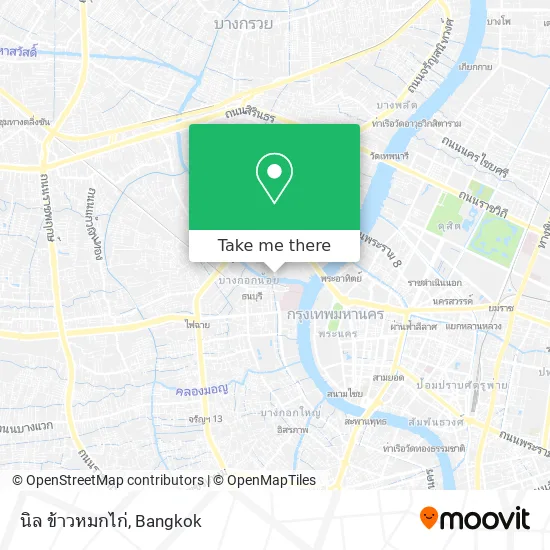 นิล ข้าวหมกไก่ map