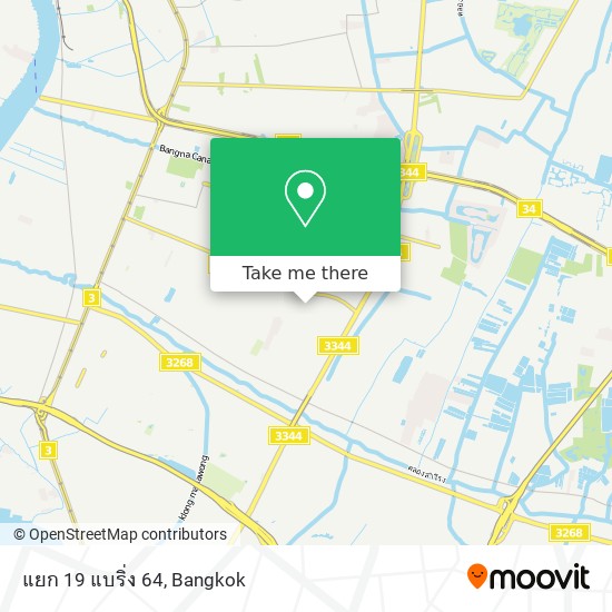 แยก 19 แบริ่ง 64 map