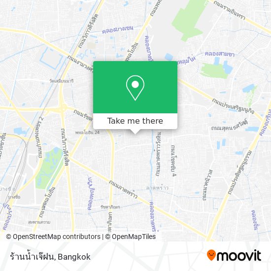 ร้านน้ำเจ๊ฝน map