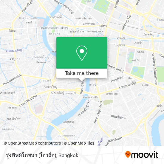 รุ่งทิพย์โภชนา (โอวสือ) map