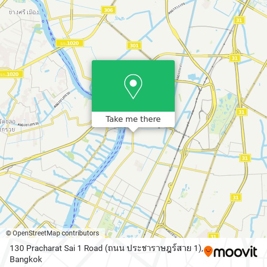 130 Pracharat Sai 1 Road (ถนน ประชาราษฎร์สาย 1) map