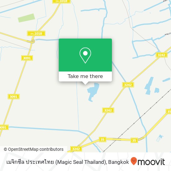 เมจิกซีล ประเทศไทย (Magic Seal Thailand), ซอย เทพจตุคาม 2 map