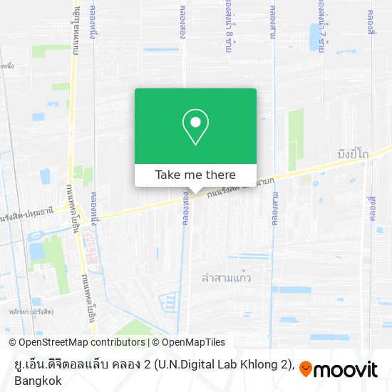 ยู.เอ็น.ดิจิตอลแล็บ คลอง 2 (U.N.Digital Lab Khlong 2) map