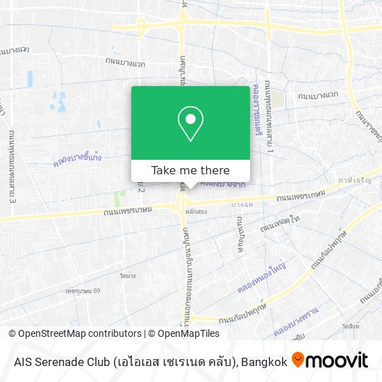 AIS Serenade Club (เอไอเอส เซเรเนด คลับ) map