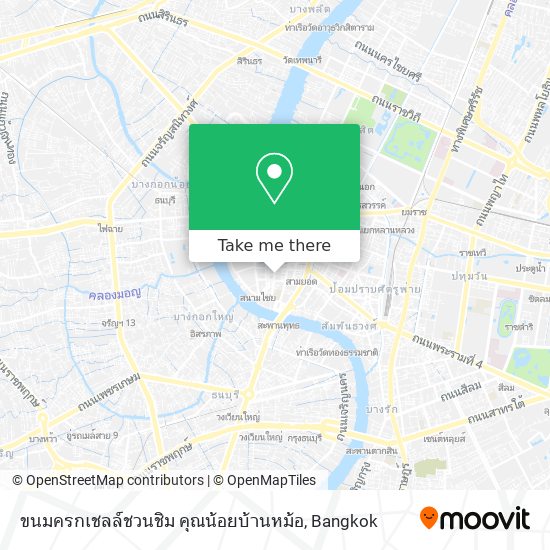 ขนมครกเชลล์ชวนชิม คุณน้อยบ้านหม้อ map