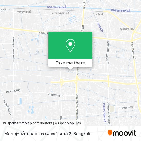 ซอย สุขาภิบาล บางระมาด 1 แยก 2 map