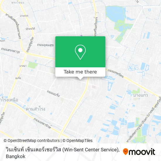 วินเซ็นท์ เซ็นเตอร์เซอร์วิส (Win-Sent Center Service) map