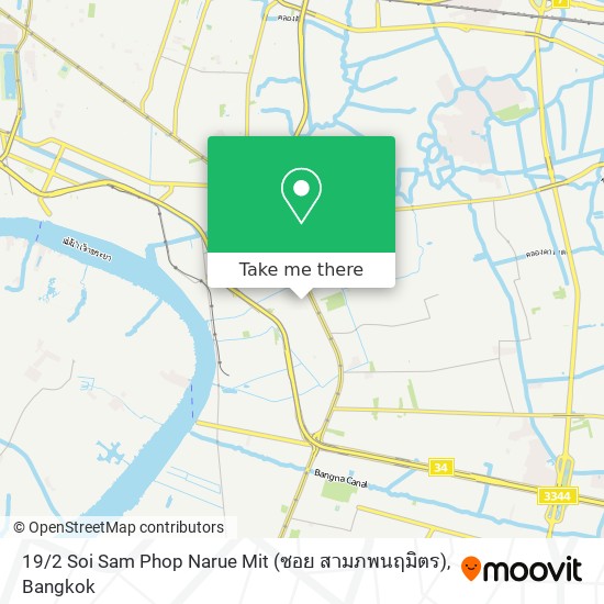 19 / 2 Soi Sam Phop Narue Mit (ซอย สามภพนฤมิตร) map