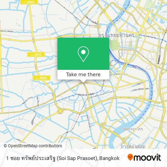 1 ซอย ทรัพย์ประเสริฐ (Soi Sap Prasoet) map