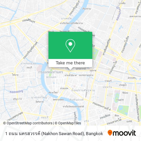 1 ถนน นครสวรรค์ (Nakhon Sawan Road) map