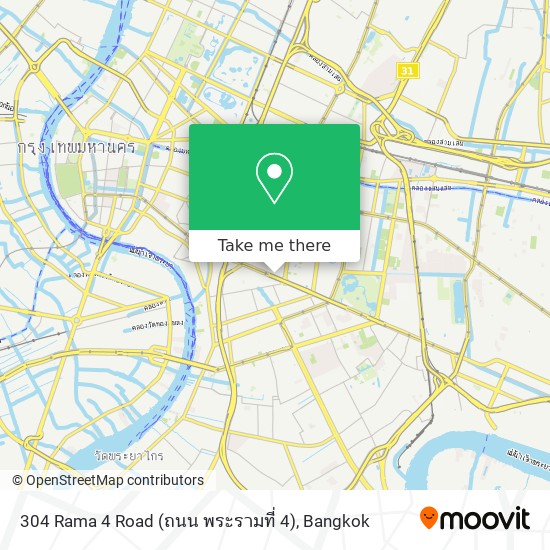 304 Rama 4 Road (ถนน พระรามที่ 4) map