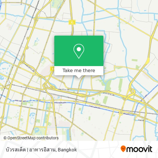 บัวรสเด็ด | อาหารอิสาน map