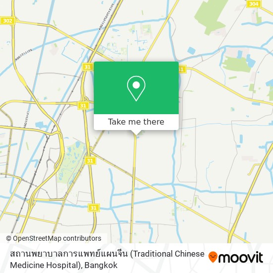 สถานพยาบาลการแพทย์แผนจีน (Traditional Chinese Medicine Hospital) map