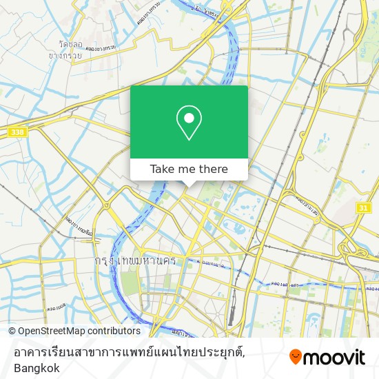 อาคารเรียนสาขาการแพทย์แผนไทยประยุกต์ map