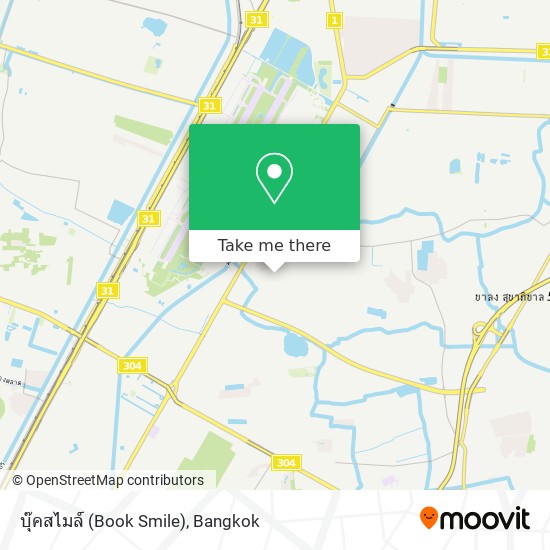 บุ๊คสไมล์ (Book Smile) map