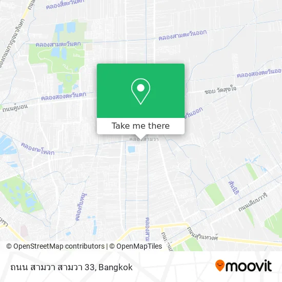 ถนน สามวา สามวา 33 map