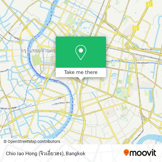Chio Iao Hong (จิวเอี่ยวฮง) map