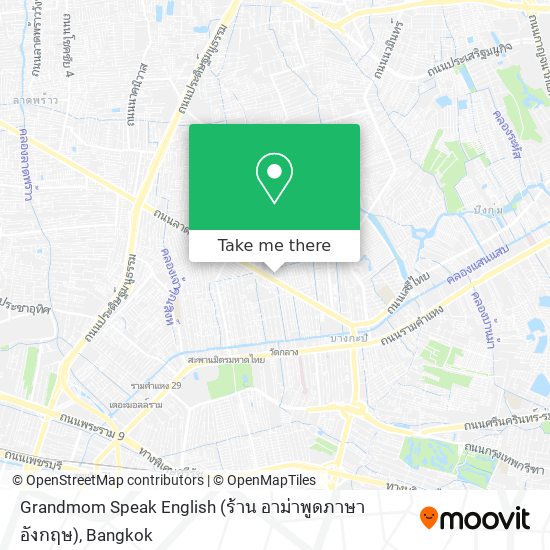 Grandmom Speak English (ร้าน อาม่าพูดภาษาอังกฤษ) map